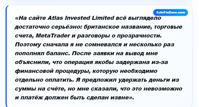 atlas investedlimited ltd
