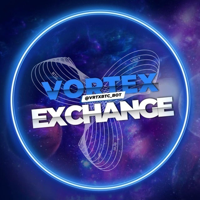 Vortex Exchange