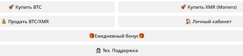 @Bravexrobot