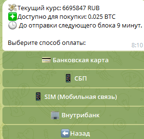 @Vrtxbtc