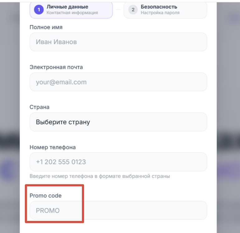 tradevosolutions