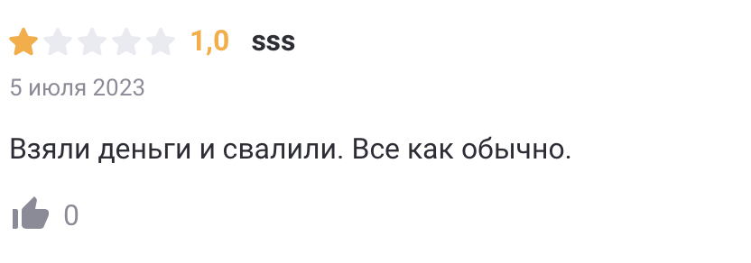 lenfincentr ru