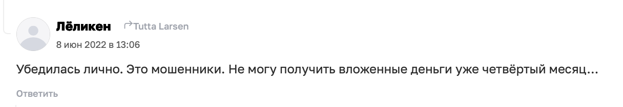 кпк ленинградский финансовый центр