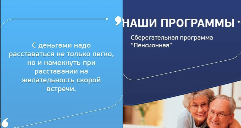 кпк ленинградский финансовый центр