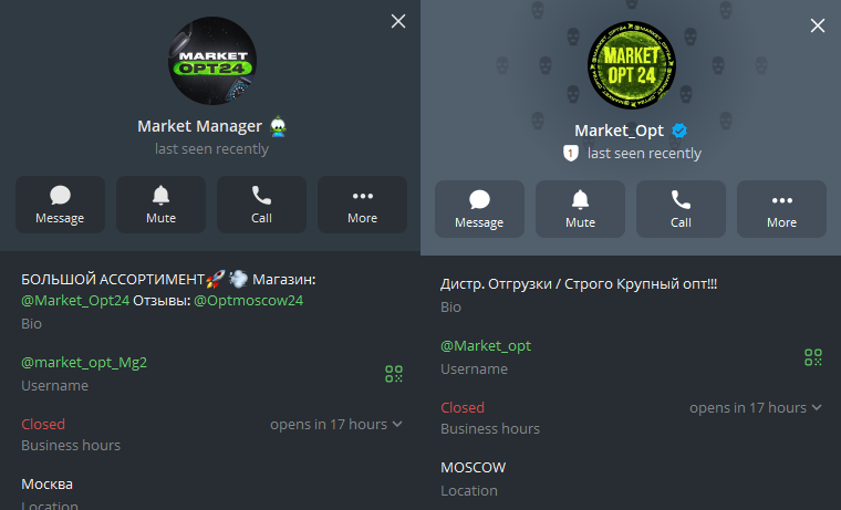 market opt 24