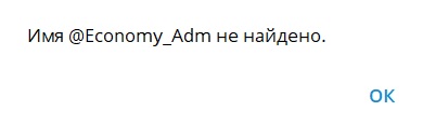 черный эконом челябинск