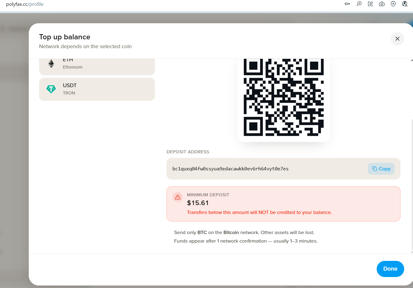 polyfax отзывы