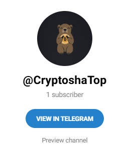 cryptosha top отзывы