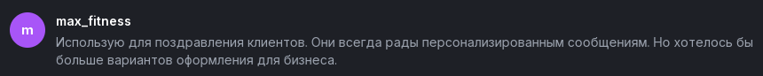 Esalat