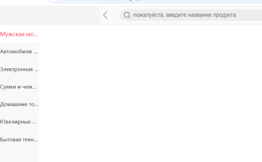Osozcnon Ru