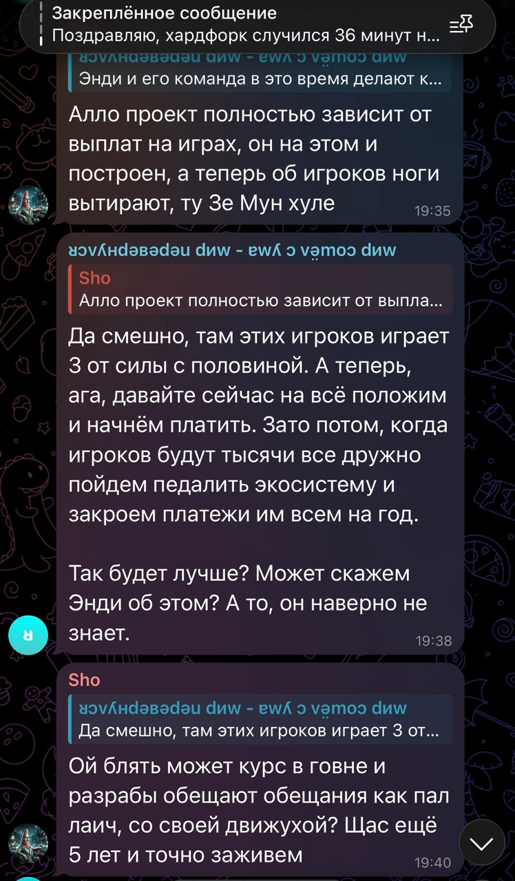 neoxa net
