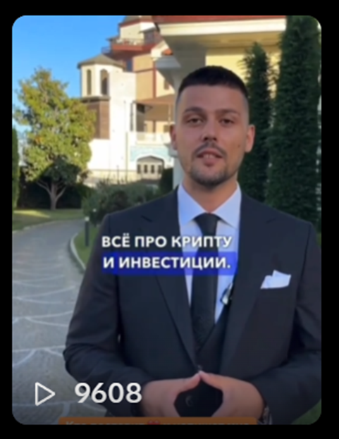 ринат сабитов отзывы