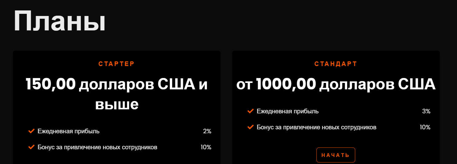 lucky bit capital