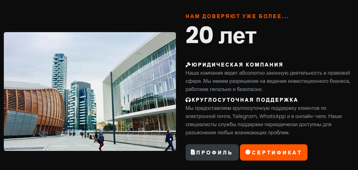 luckybitcapital com