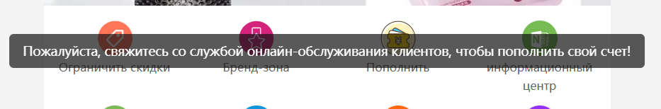 oaonozn