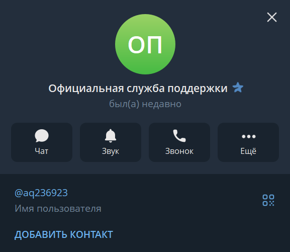 oaonozn ru