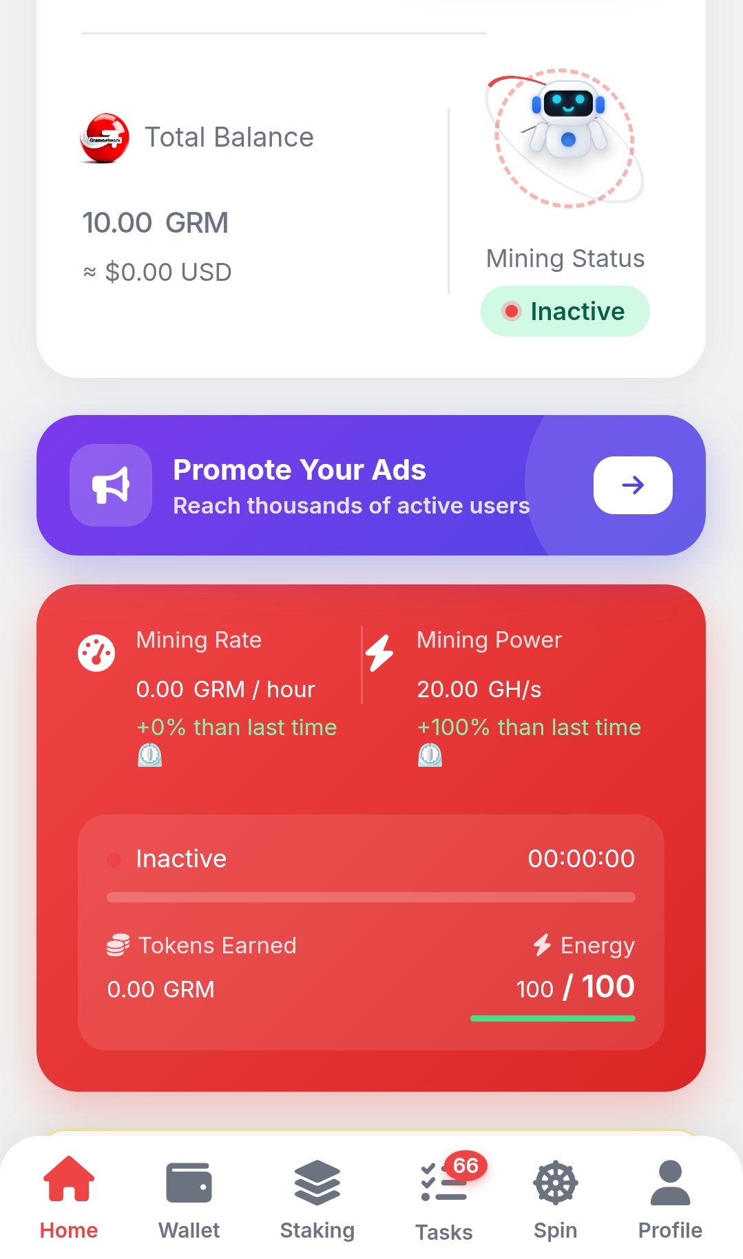 GramNetwork