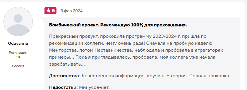 репетиторство как бизнес дмитрий ковалев ютуб