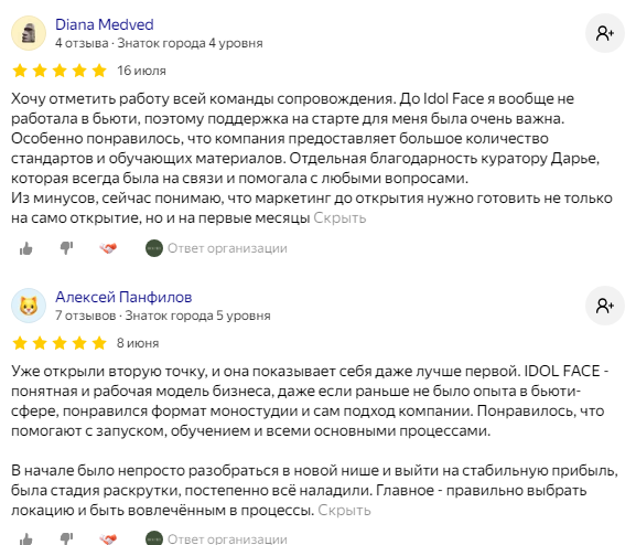 франшиза идол фейс отзывы