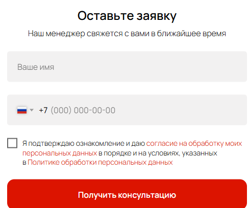 Анна Страгис отзывы
