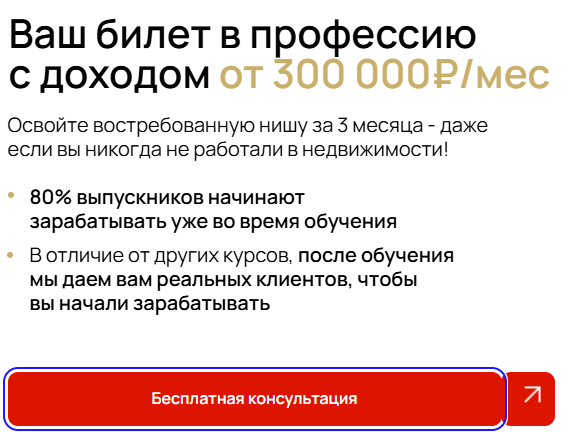 Анна Страгис