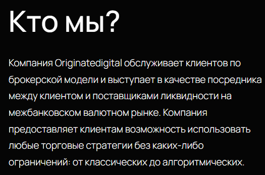 Originatedigital com