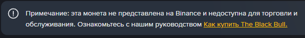ANSEM Coin