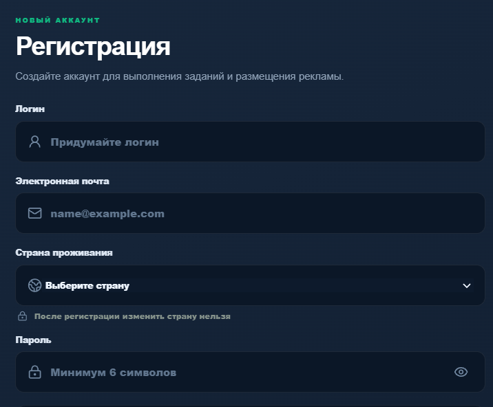 криптес