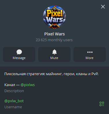 pixel wars