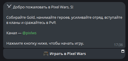 pxlw bot