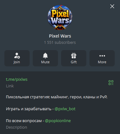pixlws