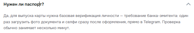 grinny io отзывы