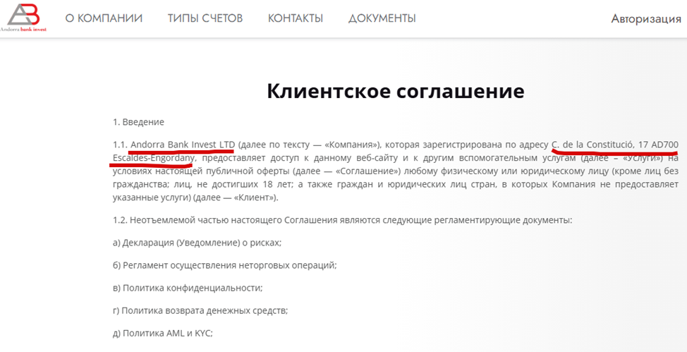 andorra bank invest платформа