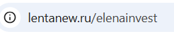 елена вместе к цели канал