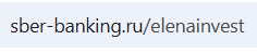 елена вместе к цели отзывы