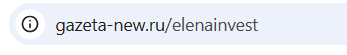 елена вместе к цели отзывы