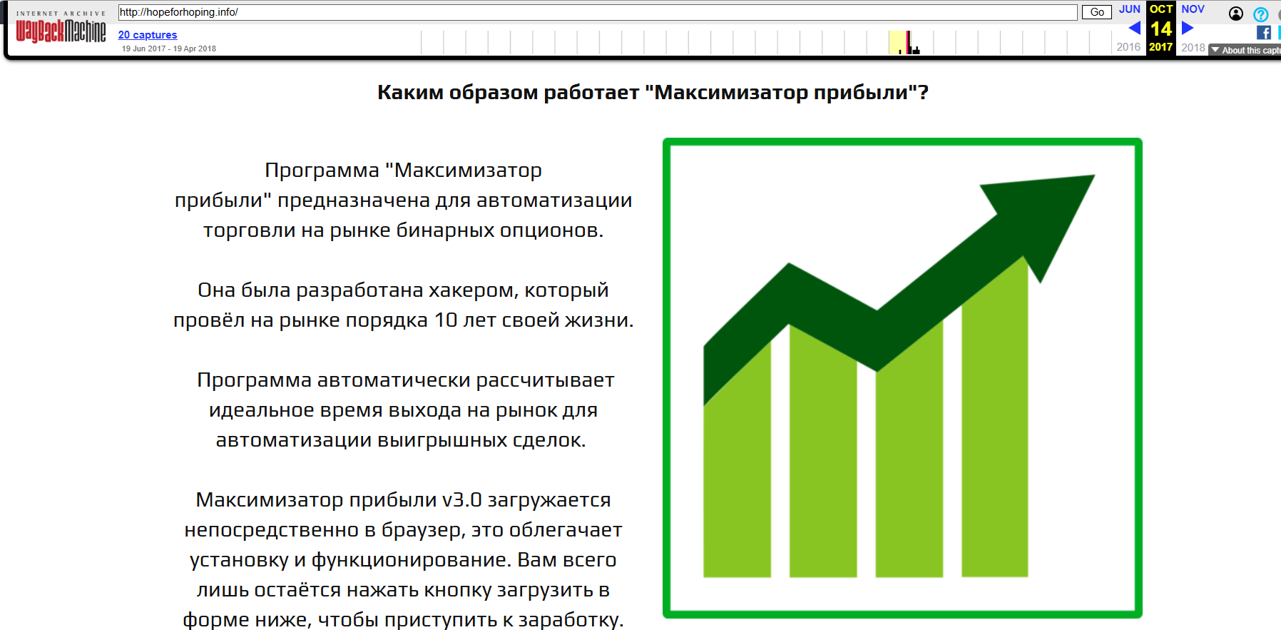 алексей фролов отзывы