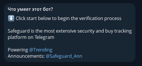 safe3guard robot