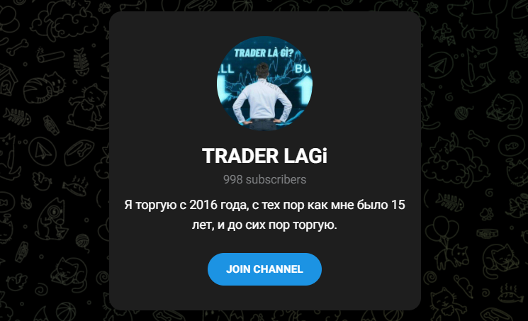 trader lagi отзывы в управлении счет форекс