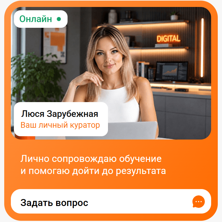 instart нейростарт gpt юля моисеева