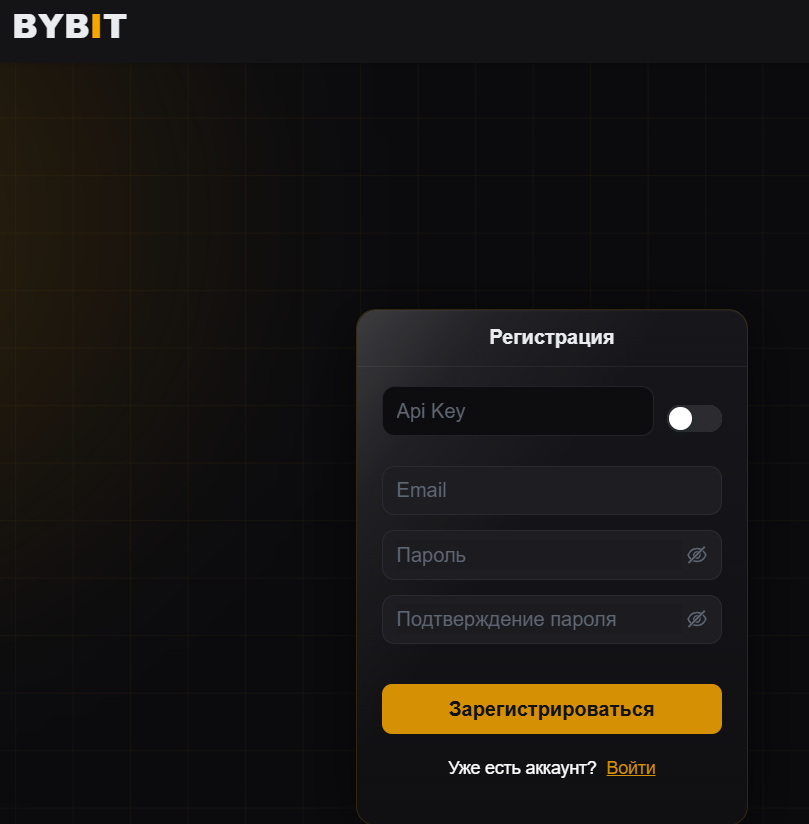 api center info отзывы