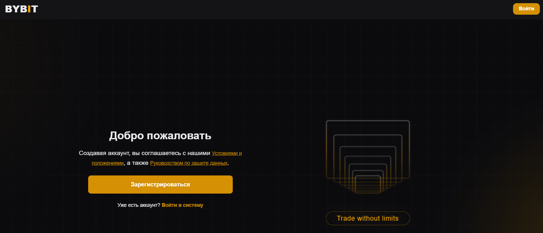 api center info отзывы