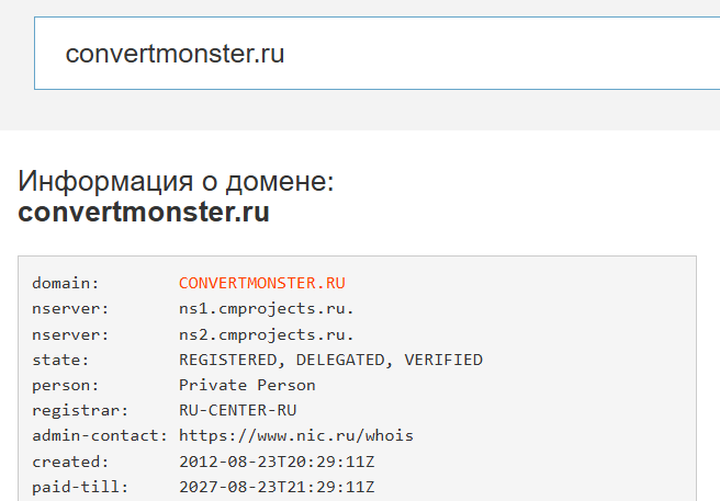 convert monster