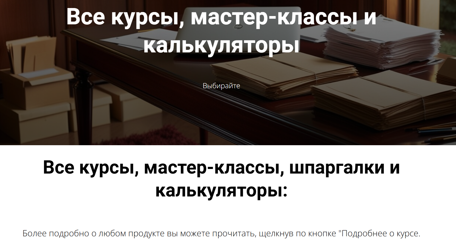 дина краснова