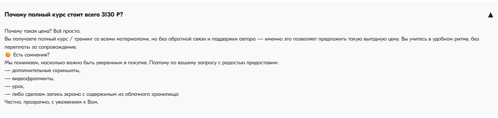 probarka net