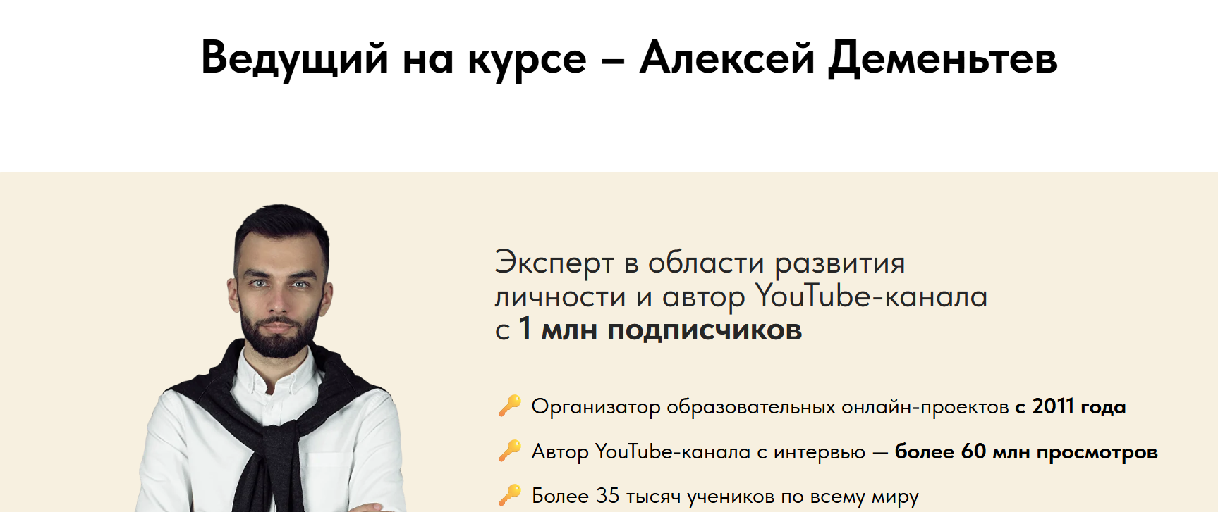 нейросети просто sk ai