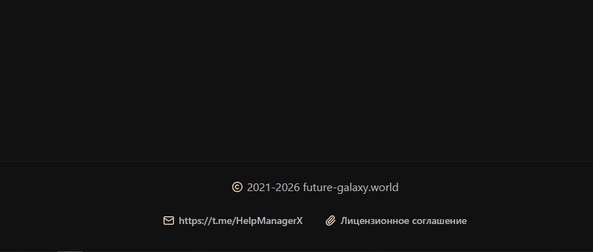 future galaxy world