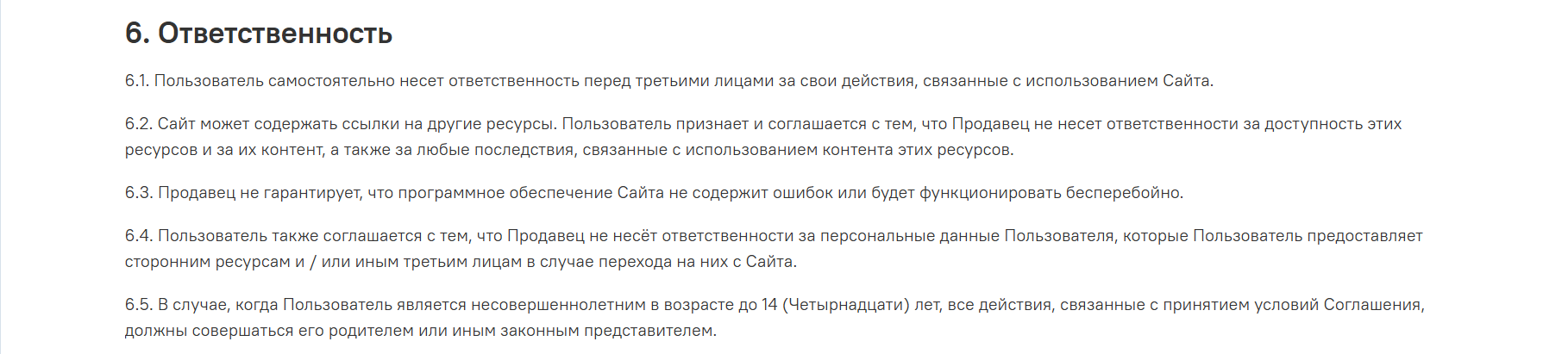 wolfminer мошенники