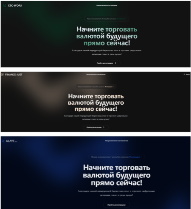 Synverion Pro