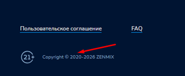 zenmix24 com отзывы